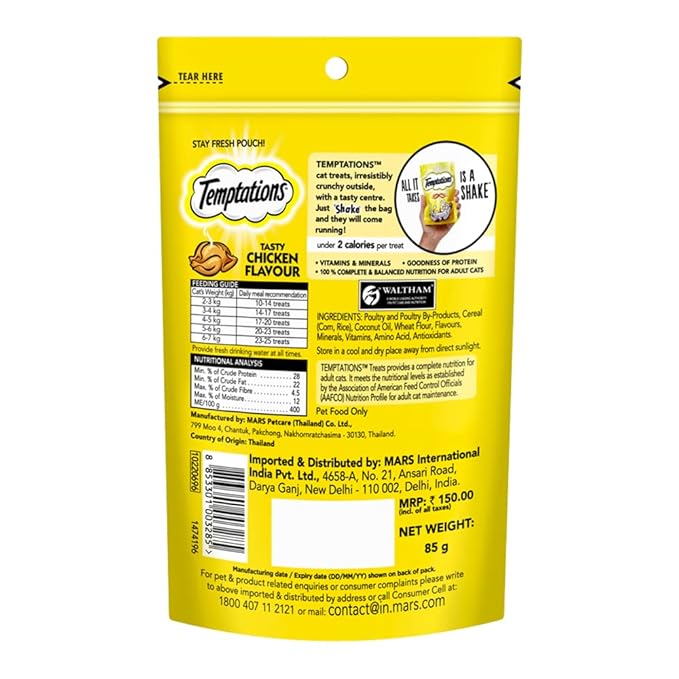 Temptations Cat Treat, Tasty Chicken Flavour - 85 g, Adult, Chunk
